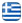 Civil Engineer Zakynthos - Topographic Engineer Zakynthos - Land Registry - Transfers - Arbitrary Arrangements - Topographic Zakynthos - English